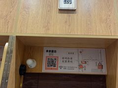 -独食火锅·半米屋台(望平街店)