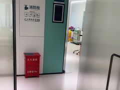 -登特口腔医院(鼓楼东街口店)