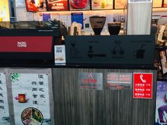 -太平洋咖啡(天津火车站店)