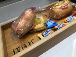 -镁连社·美联社