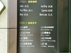 -Dogi&kiki Coffee(中心商务大厦店)