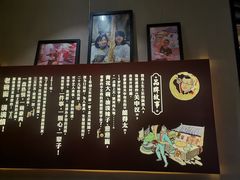 -吴满满油泼面(北方风味园店)