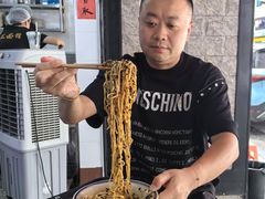 -万三面馆(青龙正街太古里店)