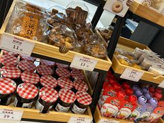 -山崎面包(第一八佰伴店)