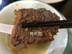 -藏味八珍特色火锅