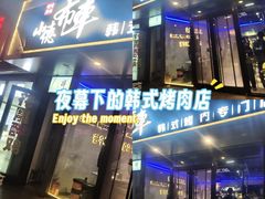 -东北大学(秦皇岛分校)