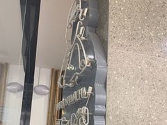 -雾与山茶(大禹城店)