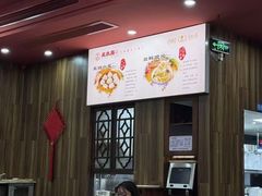 -笑来喜馄饨小笼工坊(通扬路店)