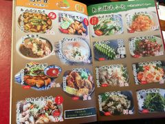 菜单-热血兄弟·炭火烤肉(融侨中心店)