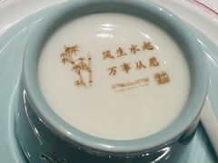 -湘上湘(正大中心总店)