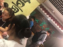 -双喜老铺(人民广场店)