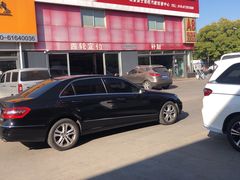 -24小时汽车搭电补胎(五方桥店)