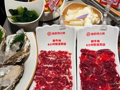 -海底捞火锅(金光华店)