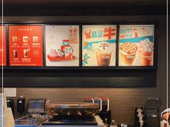 -星巴克(北新泾店)