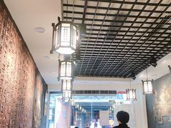 大堂-双喜老铺(人民广场店)