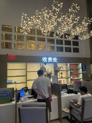 -郑州万安妇产医院