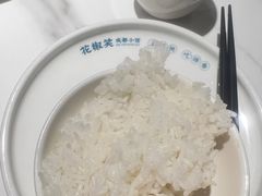 -花椒笑成都小馆(百脑汇店)