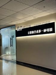 -橙亦摄影工作室