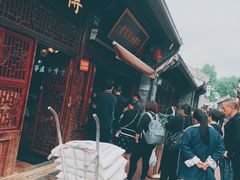 -沈氏祖传老宁波油赞子(南塘店)
