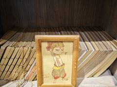 -宝珠奶酪(长宁金虹桥店)