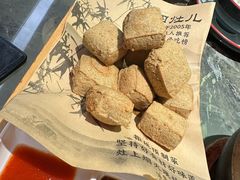 -四灶儿·2005地道杭帮菜(杭州鼓楼1店)