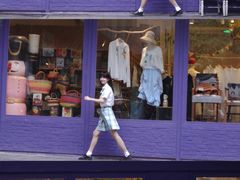 -恋物百货商店(华侨城店)