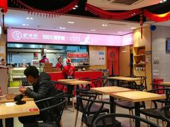 大堂-驴世家驴肉火烧·凉皮·胡辣汤(五道口店)