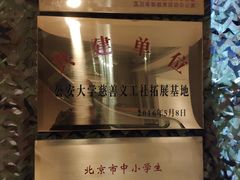 -兵魂·室内真人CS枪战俱乐部·团建·军事轰趴馆