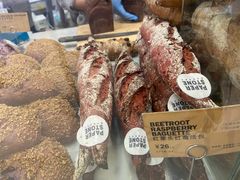 -PAPER STONE BAKERY(天环店)
