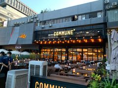 -COMMUNE幻师(十亩地店)