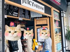 -Juicy Bakery(大学路店)