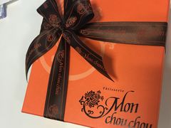 -檬舒舒MonChouChou(环球金融中心店)