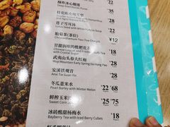 -莆田餐厅PUTIEN(深圳湾万象城家宴店)