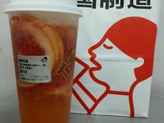 -喜茶(上海五角场万达店)