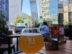 -京A Taproom·精酿餐吧(CBD店)