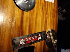 -破店肥哈·海鲜·烧烤(郑州银泰inPARK店)