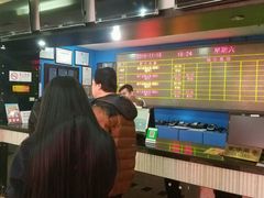 -新影联东环影城