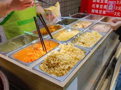 -三兄弟高炉烧饼