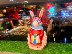 -小吊梨汤·北京菜·烤鸭(双井乐成中心店)