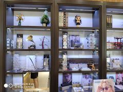 -博客眼镜(大学城店)