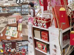-杭州大厦LSE城市生活超市(杭州大厦店)
