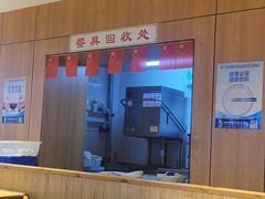 -食蔬不二素食自助餐厅(沈阳铁西店)
