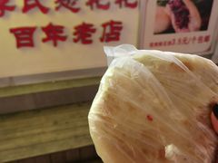 -李氏憨粑粑(官渡古镇店)