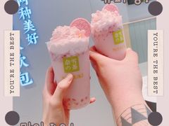 樱花宝藏茶-奈雪的茶(振华商厦店)
