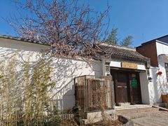 -辛庄国际文化艺术区