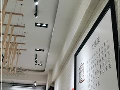 -大嘻咹biangbiang面(历史博物馆店)