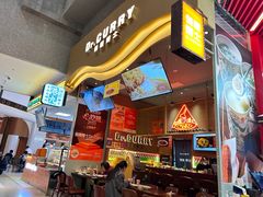 -伽喱博士 Dr.CURRY咖喱饭(太阳宫咖喱店)