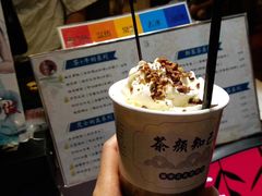 -歹街(金成店)