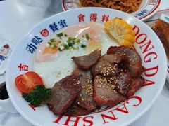 -动哒餐室•港式茶餐厅(顺义华联店)