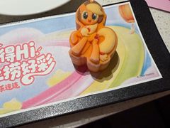 -海底捞火锅(崇文门新世界百货店)